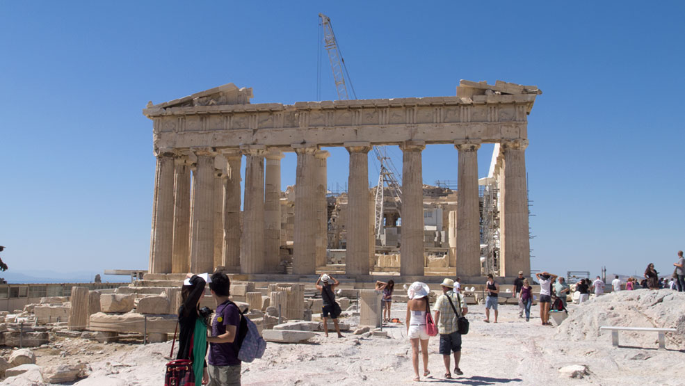 Επιλέχθηκε εικόνα